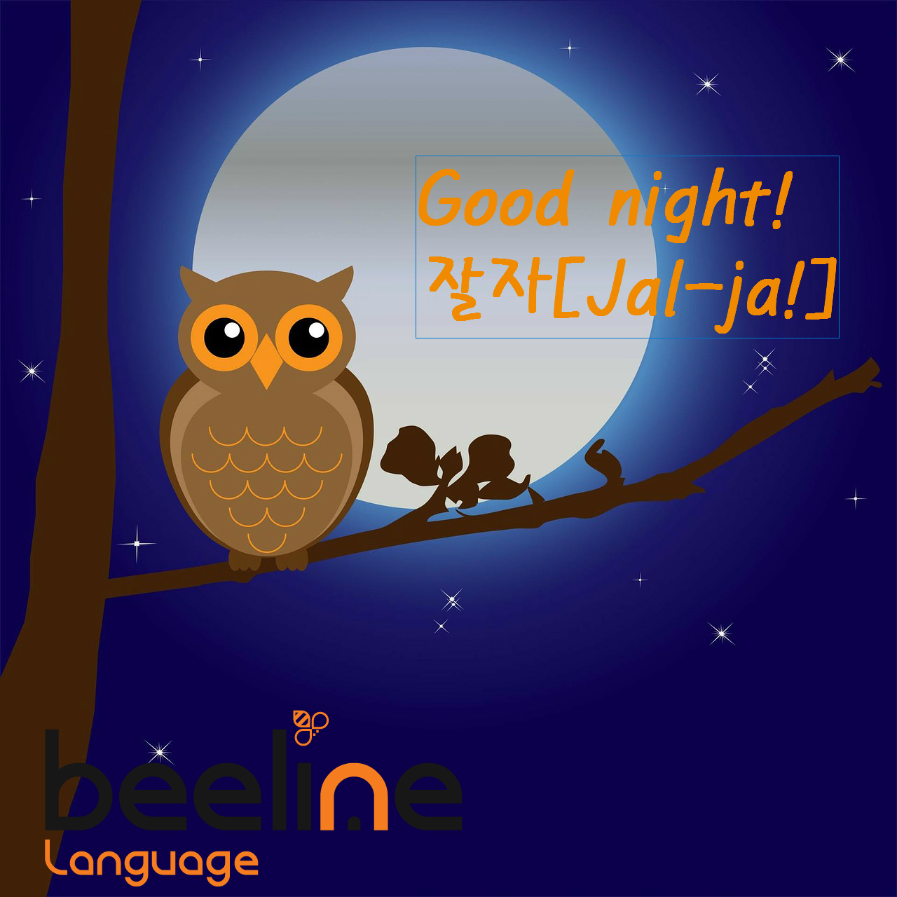 Video How To Say Good Night In Korean Learn Korean Free With Beeline