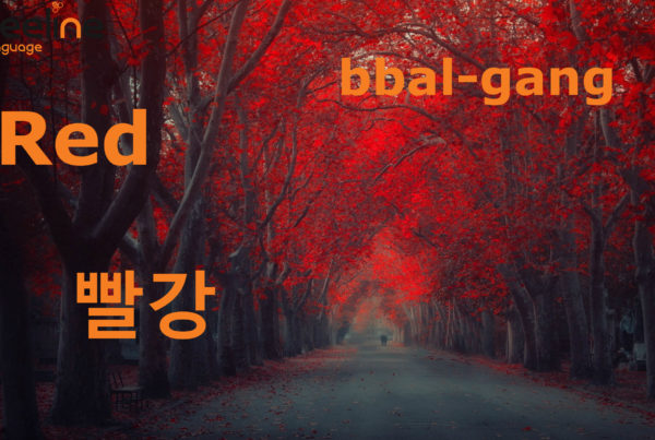 red in korean